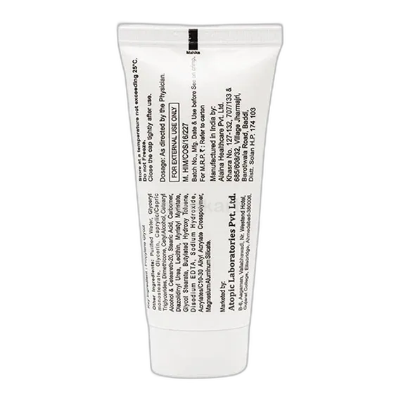 toplee cream 50 gm